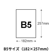 b5